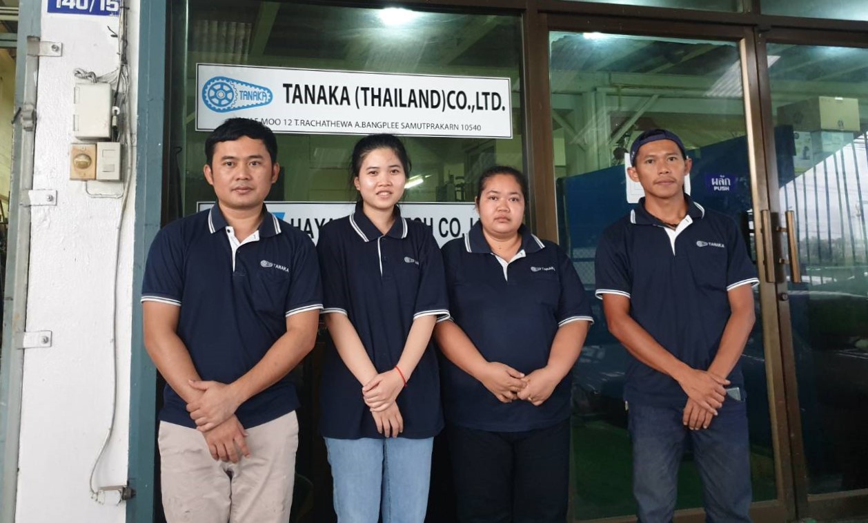Tanaka(Thailand)Co.,Ltd.